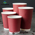 Ripple wall three layers high quality beverages paper coffee cups with lid manufacturer